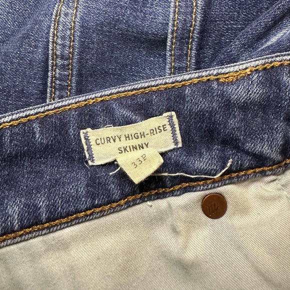 Madewell Curvy High-Rise Skinny Jeans, Size 33P (16 Petite) - Picture 3 of 9